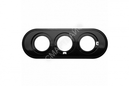 Рамка 3-м ретро пластик. черн. Bironi BF1-630-23 - smartlife-ural.ru – Екатеринбург