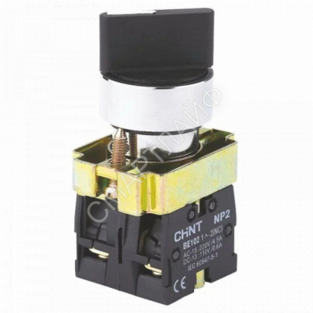 Переключатель NP2-BD25 2 полож. с фиксацией 1НЗ +1НО IP40 CHINT 573981 - smartlife-ural.ru – Екатеринбург