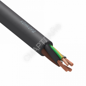 Кабель КГтп-ХЛ 3х35+1х10 (PE) 380/660-2 (м) Конкорд 9243 - smartlife-ural.ru – Екатеринбург