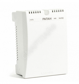 Источник вторичного электропитания резервированный РАПАН-10 пластик Бастион 352 - smartlife-ural.ru – Екатеринбург