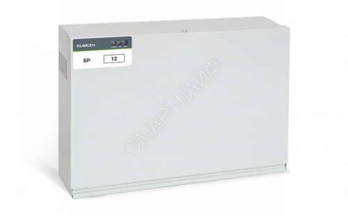 Бокс резервного электропитания БР 12 2х17 Рубеж Rbz-045568 - smartlife-ural.ru – Екатеринбург