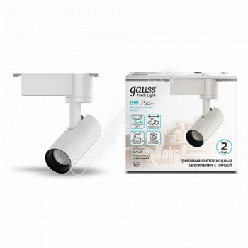 Светильник светодиодный трековый Track 8Вт 4000К IP20 750лм 180-240В ДПО угол 36град. цилиндр 1ф бел. GAUSS TR077 - smartlife-ural.ru – Екатеринбург