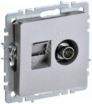 Розетка компьютерная + телевизионная 2-м Brite РТВ/РК12-БрА RJ45 кат.5E + TV механизм алюм. IEK BR-AK20-1-K47 - smartlife-ural.ru – Екатеринбург