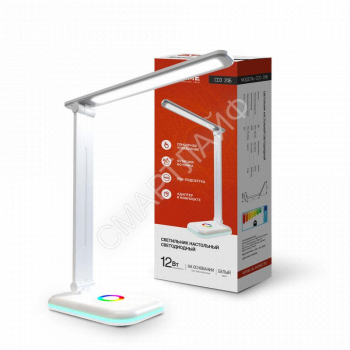 Светильник светодиодный настольный ССО 20Б 12Вт 6500К 640лм RGB-подсветка сенсор-диммер с адаптером бел. IN HOME 4690612041070 - smartlife-ural.ru – Екатеринбург