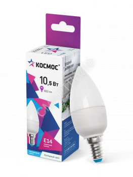 Лампа светодиодная 10.5Вт свеча 6500К холод. бел. E14 220В КОСМОС LkecLED10.5wCNE1465 - smartlife-ural.ru – Екатеринбург