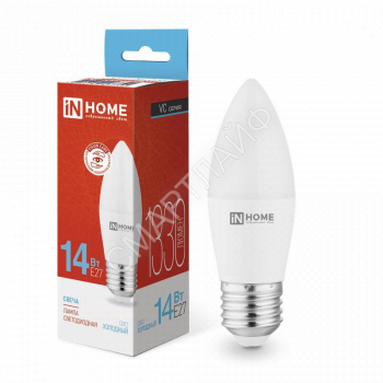 Лампа светодиодная LED-СВЕЧА-VC 14Вт E27 6500К 1330лм IN HOME 4690612047751 - smartlife-ural.ru – Екатеринбург