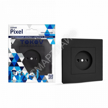 Розетка 1-м СП Pixel 16А IP20 без заземл. в сборе карбон TOKOV ELECTRIC TKE-PX-R1F-C14 - smartlife-ural.ru – Екатеринбург