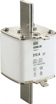 Вставка плавкая ППНИ-39 315А габарит 3 IEK DPP50-315 - smartlife-ural.ru – Екатеринбург