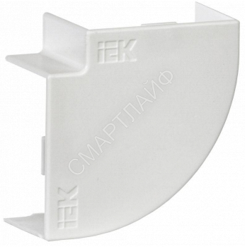 Поворот на 90град. 100х60 КМП ELECOR (уп.2шт) IEK CKMP10D-P-100-060-K01 - smartlife-ural.ru – Екатеринбург