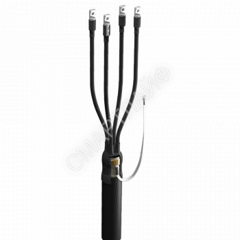 Муфта кабельная концевая универсальная 1кВ 4 ПКВ(Н)Тпб-1 (70-120) с наконечн. (пластик с броней) ЗЭТАРУС zeta20724 - smartlife-ural.ru – Екатеринбург