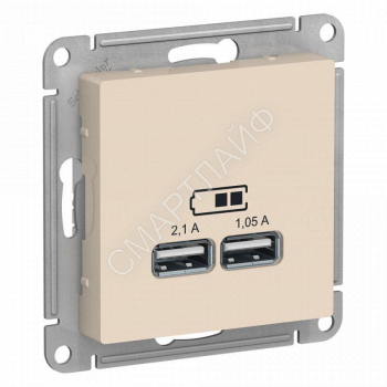 Розетка USB AtlasDesign тип A+A 5В 1х2.1А 2х1.05А механизм беж. SE ATN000233 - smartlife-ural.ru – Екатеринбург