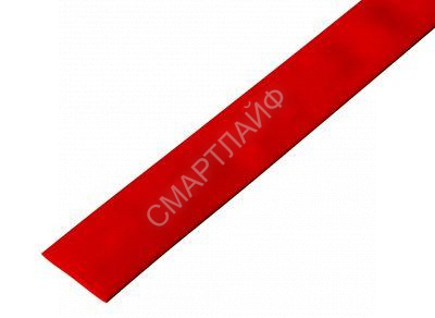 Трубка термоусадочная ТУТ нг 30.0/15.0 красн. 1м Rexant 23-0004 - smartlife-ural.ru – Екатеринбург