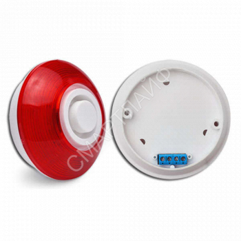 Оповещатель охранно-пожарный комбинир. Сирена Марс 12-КП SLT 10217 - smartlife-ural.ru – Екатеринбург