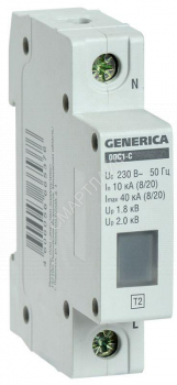 Ограничитель перенапряжения ОПС1-C 1Р 10/40кА 230В GENERICA MOP20-1-C-G - smartlife-ural.ru – Екатеринбург