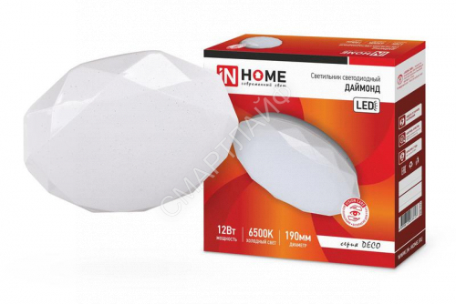 Светильник светодиодный DECO ДАЙМОНД 12Вт 6500К 1080лм 230В 210х55мм IN HOME 4690612033617 - smartlife-ural.ru – Екатеринбург