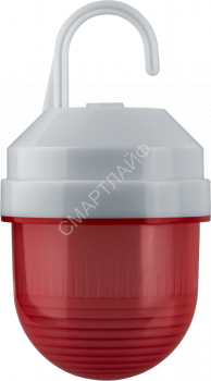 Фонарь сигнальный 82 415 NRL-01 (ФС-12) 12В (Аналог ЗОМ) Navigator 82415 - smartlife-ural.ru – Екатеринбург