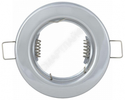 Светильник встраиваемый под лампу MR16 хром IEK LUVB0-GU05-1-K23 - smartlife-ural.ru – Екатеринбург