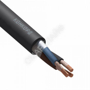 Кабель КГ-ХЛ 3х2.5 (N) 220/380-3 (м) Конкорд 82 - smartlife-ural.ru – Екатеринбург