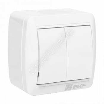 Выключатель 2-кл. ОП Владивосток 10А IP54 бел. PROxima EKF EQR16-023-30-54 - smartlife-ural.ru – Екатеринбург