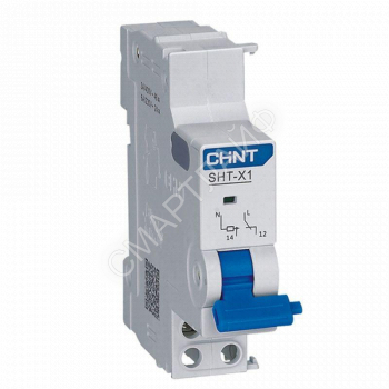 Расцепитель независимый SHT-X1 AC 230В/400В для NXB-63 (R) CHINT 814989 - smartlife-ural.ru – Екатеринбург