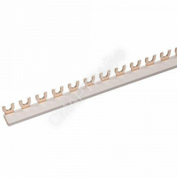 Шина соединительная типа FORK 3п 63А (дл.1м) (R) CHINT 811010 - smartlife-ural.ru – Екатеринбург