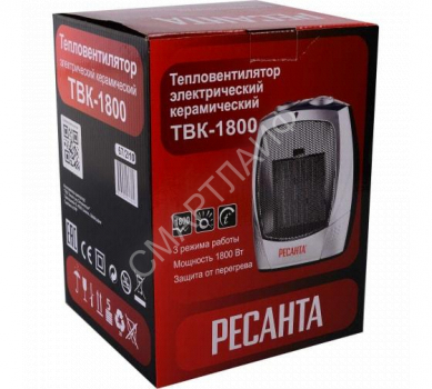 Тепловентилятор ТВК-1800 Ресанта 67/2/10 - smartlife-ural.ru – Екатеринбург