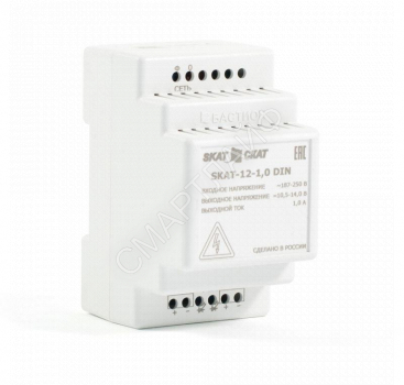 Источник вторичного электропитания резервированный SKAT-12-1.0-DIN Бастион 583 - smartlife-ural.ru – Екатеринбург
