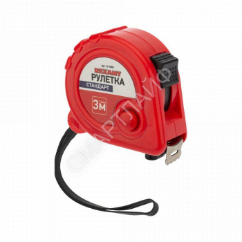 Рулетка измерительная "Стандарт" 3мх16мм Rexant 12-9000 - smartlife-ural.ru – Екатеринбург