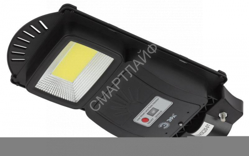Светильник 20Вт 5000К IP65 450лм консольный на солнечной батарее COB с датчиком движения ПДУ Эра Б0046791 - smartlife-ural.ru – Екатеринбург