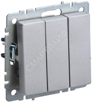 Выключатель 3-кл. СП BRITE ВС10-3-0-БрА 10А механизм алюм. IEK BR-V30-0-10-K47 - smartlife-ural.ru – Екатеринбург