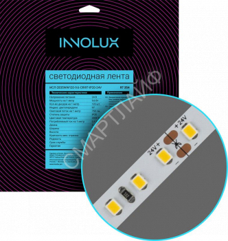 Лента светодиодная 97 354 СДЛ-2835WW120-9.6-CRI97-IP20-24V (уп.5м) INNOLUX 97354 - smartlife-ural.ru – Екатеринбург