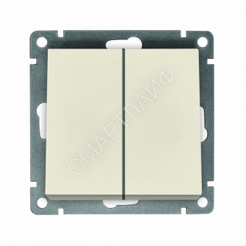 Выключатель 2-кл. СП Афина 10А IP20 механизм сл. кость (ivory) Universal A0023-I - smartlife-ural.ru – Екатеринбург