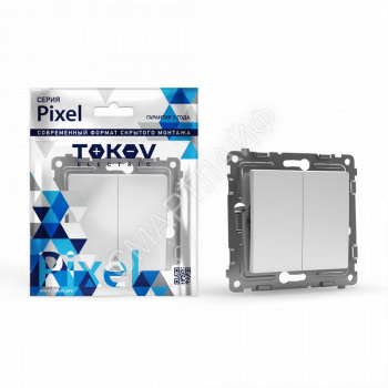 Переключатель проходной 2-кл. СП Pixel 10А IP20 механизм бел. TOKOV ELECTRIC TKE-PX-P2-C01 - smartlife-ural.ru – Екатеринбург