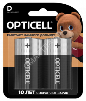 Элемент питания алкалиновый D/LR20 1.5В (блист. 2шт) Basic Opticell 5051005/6051005 - smartlife-ural.ru – Екатеринбург