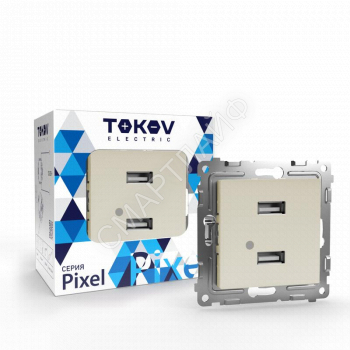 Розетка 2-м USB СП Pixel тип A+A 5В 1х2.1А 2х1.05А механизм беж. TOKOV ELECTRIC TKE-PX-2USB-C02 - smartlife-ural.ru – Екатеринбург