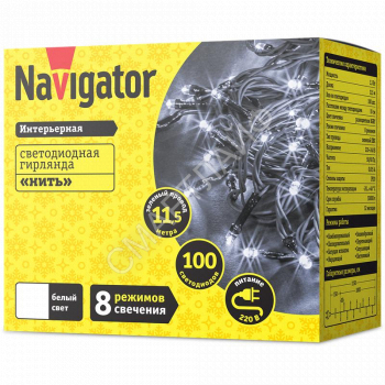 Гирлянда светодиодная 14 022 NGF-S01-100CW-10-11.5m-230-C8-G-IP20 Navigator 14022 - smartlife-ural.ru – Екатеринбург