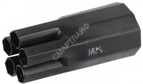 Перчатка термоусаживаемая ПТк 5х70-120 1кВ IEK UMS-CB5-8033-2609-1KV - smartlife-ural.ru – Екатеринбург