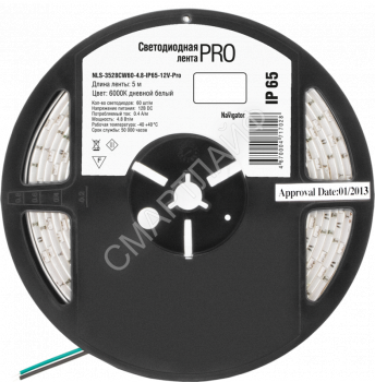 Лента светодиодная 71 702 NLS-3528CW60-4.8-IP65-12V-Pro R5 4.8Вт/м (уп.5м) Navigator 71702 - smartlife-ural.ru – Екатеринбург