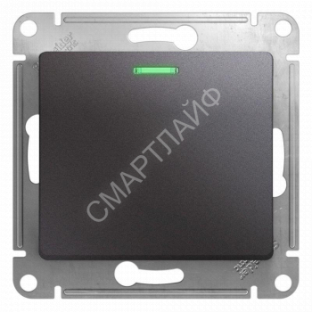 Переключатель проходной 1-кл. СП Glossa 10А IP20 (сх. 6а) 10AX с подсветкой механизм графит SE GSL001363 - smartlife-ural.ru – Екатеринбург