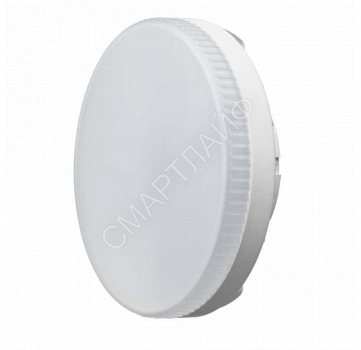 Лампа светодиодная 61 192 OLL-GX53-12-230-6.5K 12Вт таблетка 6500К холод. бел. GX53 1200лм 176-264В ОНЛАЙТ 61192 - smartlife-ural.ru – Екатеринбург