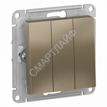 Выключатель 3-кл. СП AtlasDesign 10А IP20 (сх. 1+1+1) 10AX механизм шампань SE ATN000531 - smartlife-ural.ru – Екатеринбург