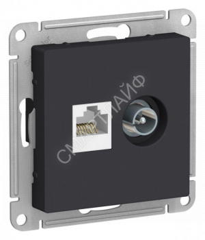 Розетка компьютерная + телевизионная 2-м СП AtlasDesign RJ45 кат.5E + TV механизм карбон SE ATN001089 - smartlife-ural.ru – Екатеринбург