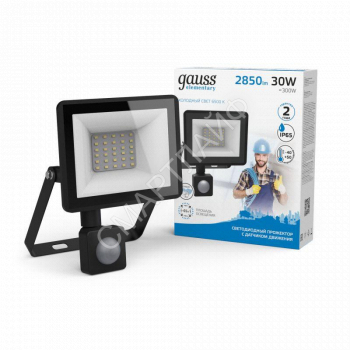 Прожектор светодиодный Elementary 30Вт 6500К IP65 2850лм 175-265В ДО с датчиком движения черн. GAUSS 628511330 - smartlife-ural.ru – Екатеринбург