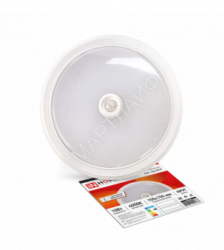 Светильник светодиодный СПБ-2Д-КРУГ 10Вт 4000К 800лм 230В 155мм с датчиком бел. IN HOME 4690612020686 - smartlife-ural.ru – Екатеринбург