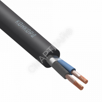 Кабель КГ-ХЛ 2х2.5 (N) 220/380-3 (м) Конкорд 75 - smartlife-ural.ru – Екатеринбург