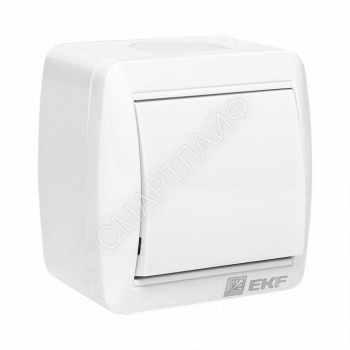 Выключатель ОП Владивосток 10А IP54 бел. PROxima EKF EQR16-021-30-54 - smartlife-ural.ru – Екатеринбург
