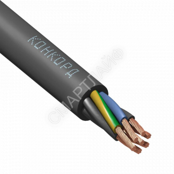 Кабель КГВВнг(А)-LS 7х1.5 (N PE) 380/660-2 (м) Конкорд 254 - smartlife-ural.ru – Екатеринбург