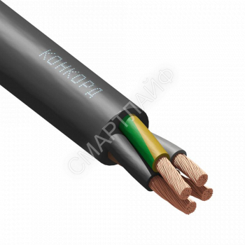 Кабель КГтп-ХЛ 3х50+1х16 (PE) 380/660-2 (м) Конкорд 9246 - smartlife-ural.ru – Екатеринбург