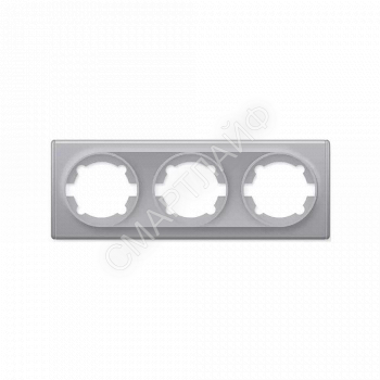 Рамка 3-м Florence сер. 1E52301302 OneKeyElectro 2172853 - smartlife-ural.ru – Екатеринбург