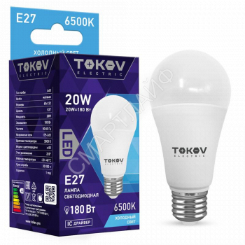 Лампа светодиодная 20Вт А60 6500К Е27 176-264В TOKOV ELECTRIC TKE-A60-E27-20-6.5K - smartlife-ural.ru – Екатеринбург